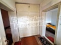 Продава КЪЩА, с. Бутово, област Велико Търново, снимка 7