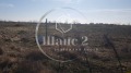 Продава ПАРЦЕЛ, гр. Каварна, област Добрич, снимка 1