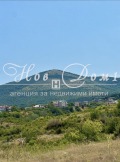 Продава ПАРЦЕЛ, с. Марково, област Пловдив, снимка 2