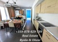 Продава  2-стаен област Бургас , гр. Обзор , 91 кв.м | 24059862 - изображение [7]