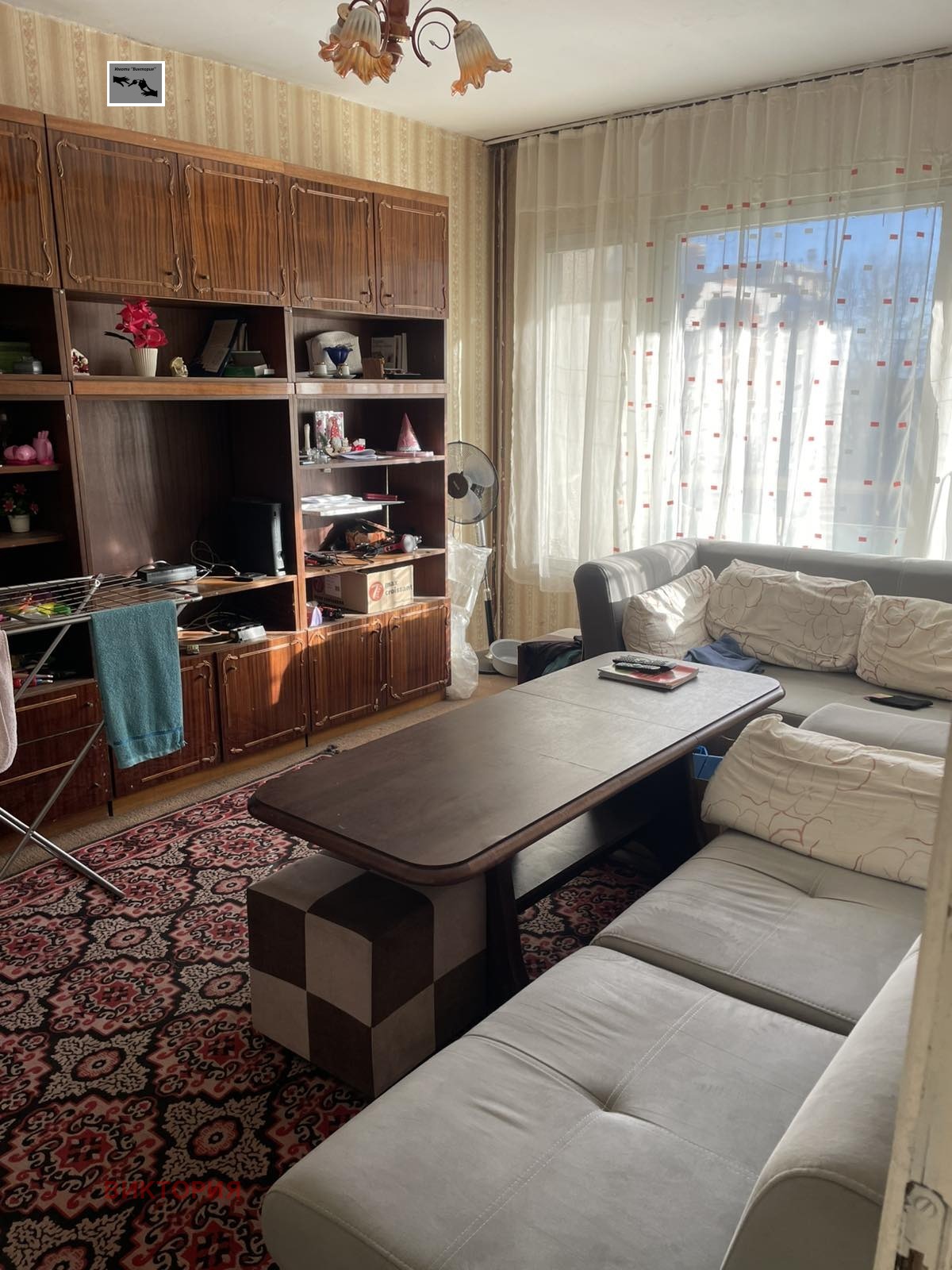 ������� 2-����� | Imot.bg � ����������� 1