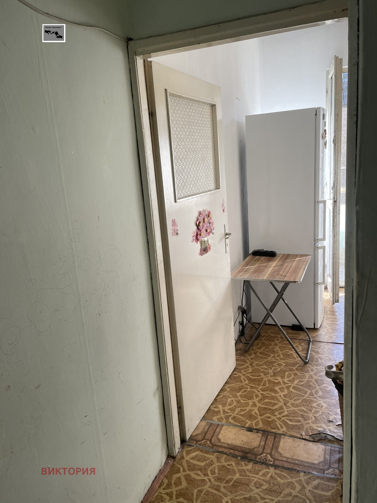 ������� 2-����� | Imot.bg � ����������� 7