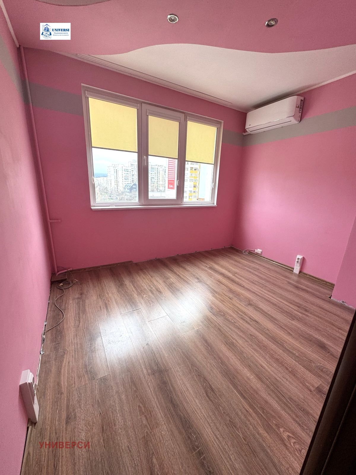 ������� 2-����� | Imot.bg � ����������� 5