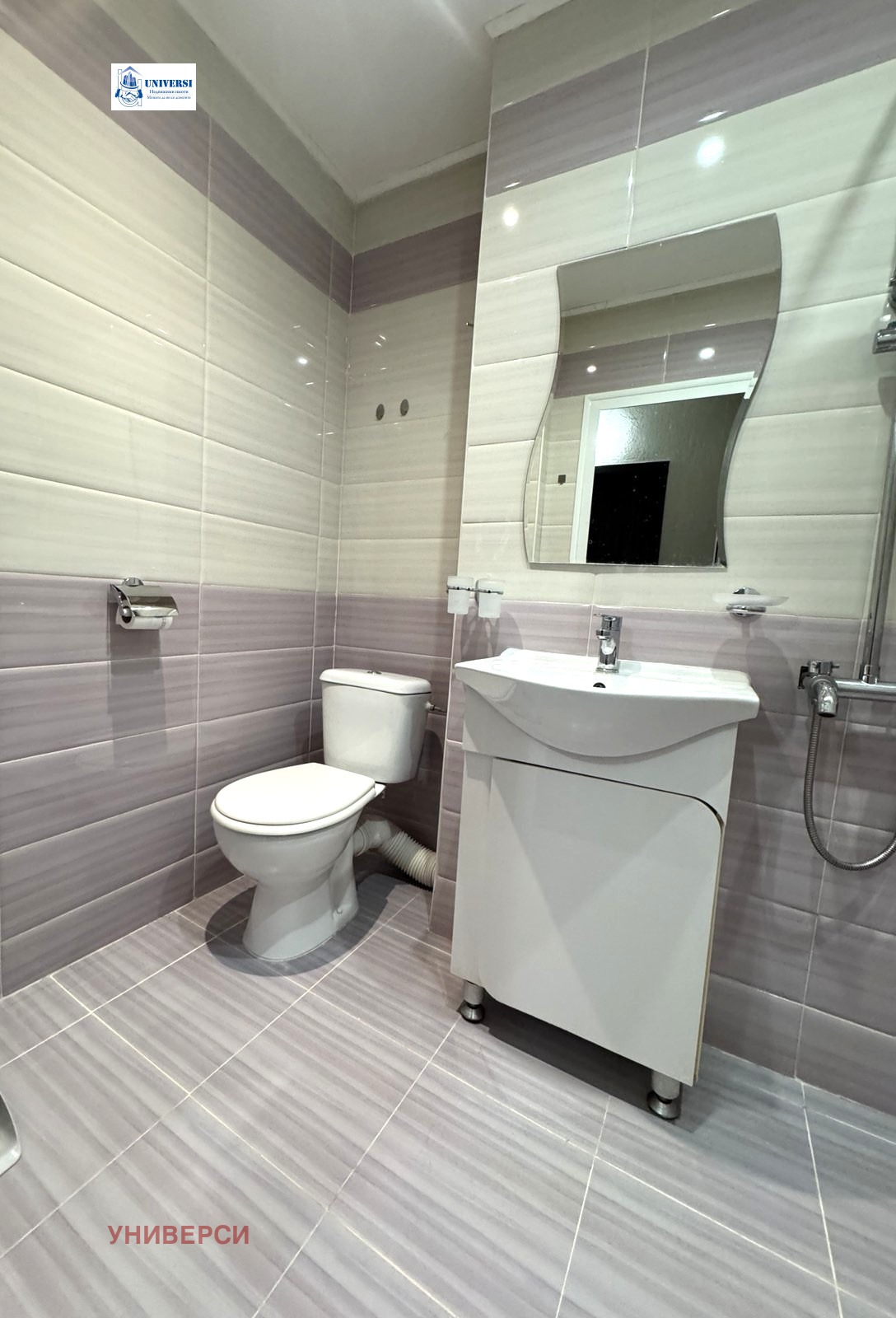 ������� 2-����� | Imot.bg � ����������� 11