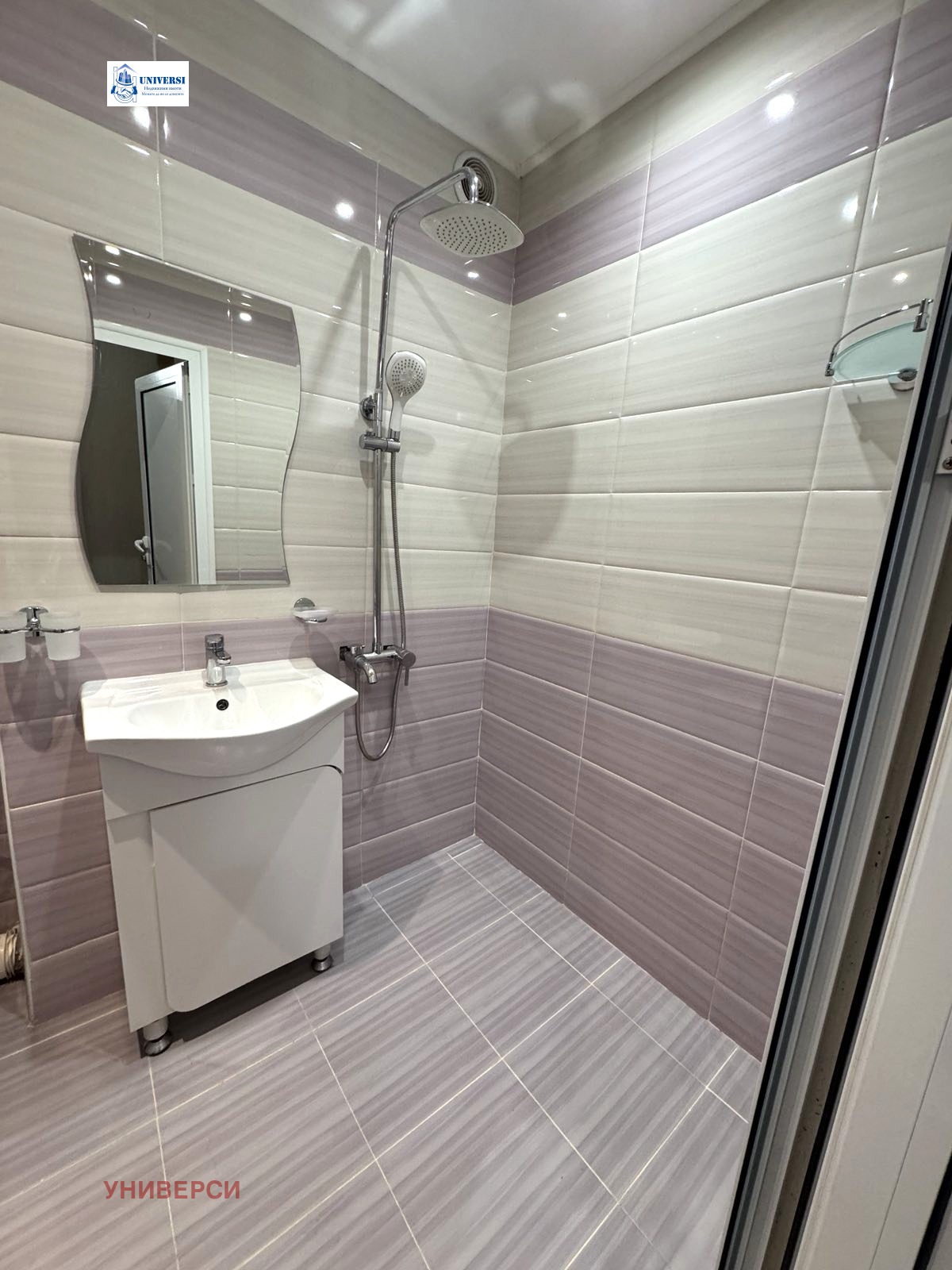 ������� 2-����� | Imot.bg � ����������� 10