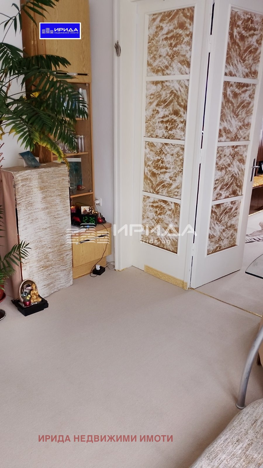 ������� 2-����� | Imot.bg � ����������� 6