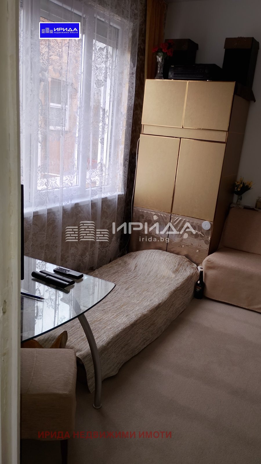 ������� 2-����� | Imot.bg � ����������� 4