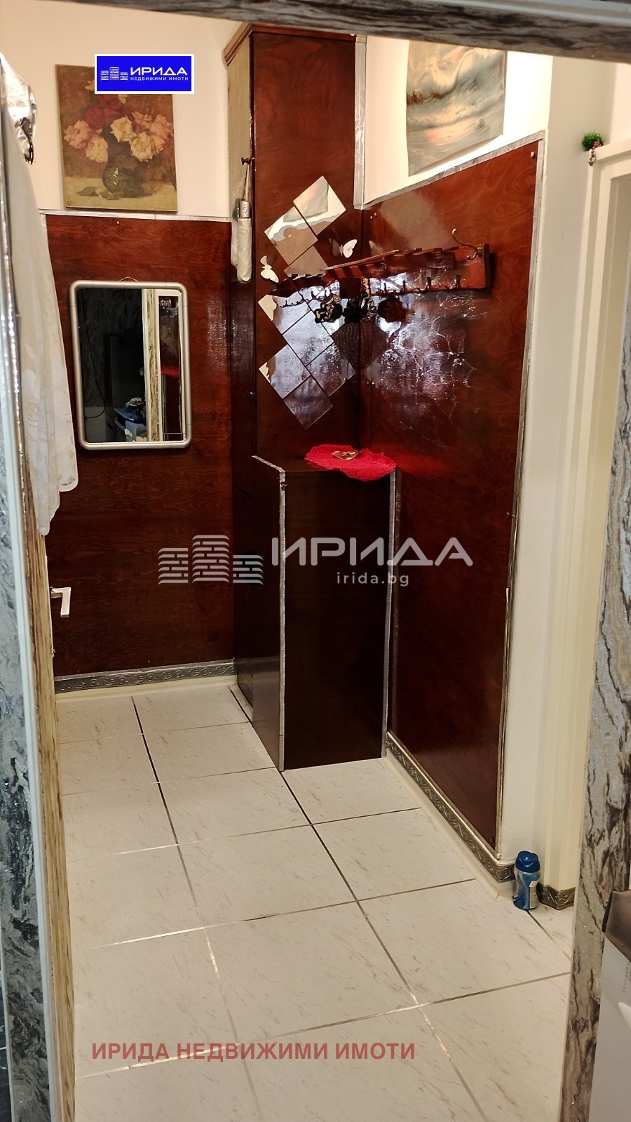 ������� 2-����� | Imot.bg � ����������� 7