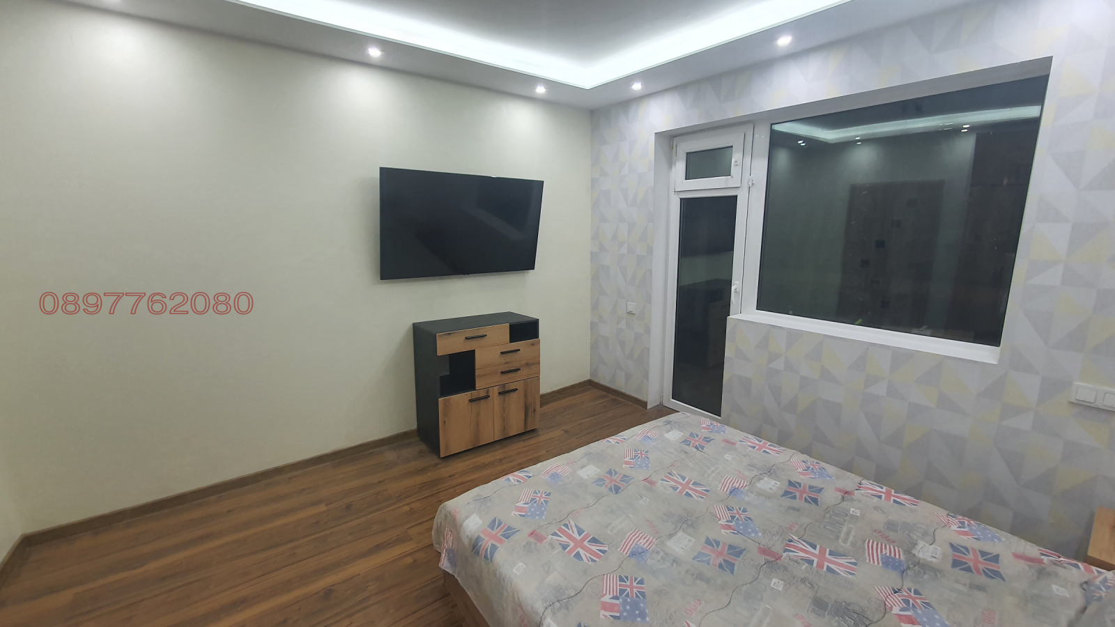 ������� 2-����� | Imot.bg � ����������� 9