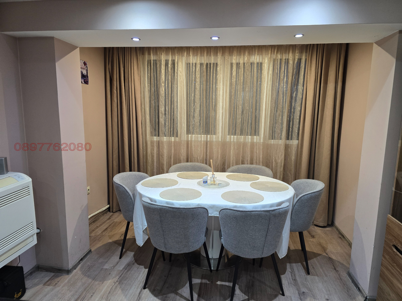 ������� 2-����� | Imot.bg � ����������� 4