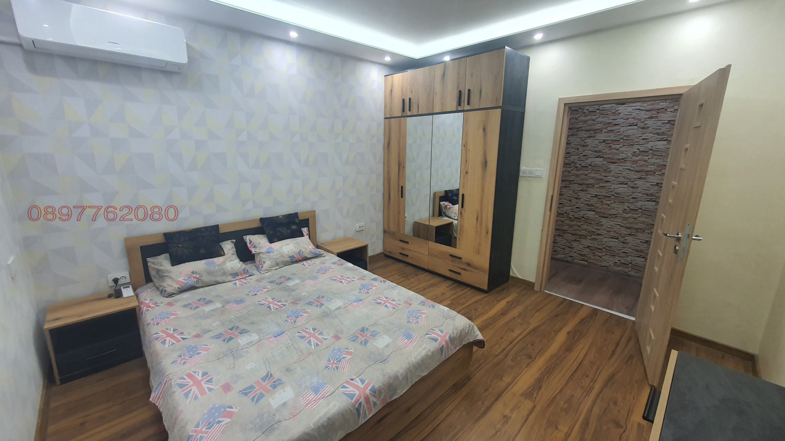������� 2-����� | Imot.bg � ����������� 11
