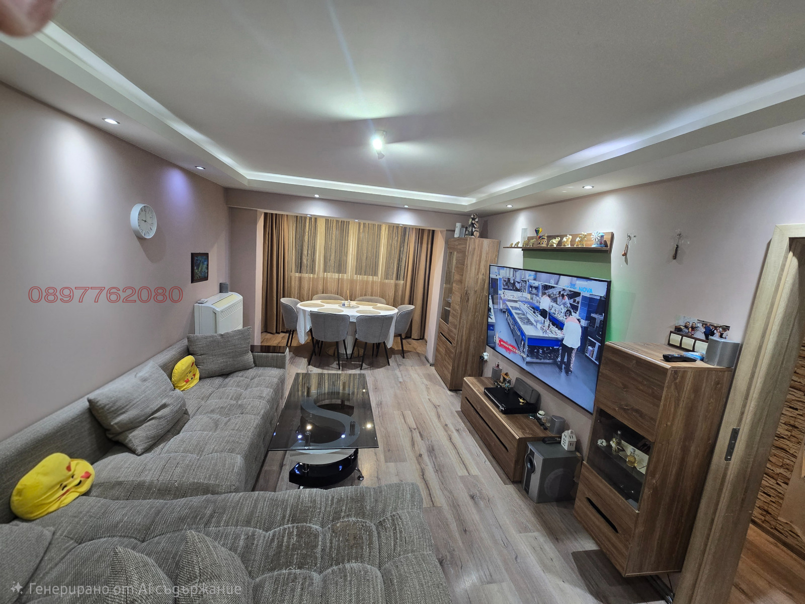 ������� 2-����� | Imot.bg � ����������� 7