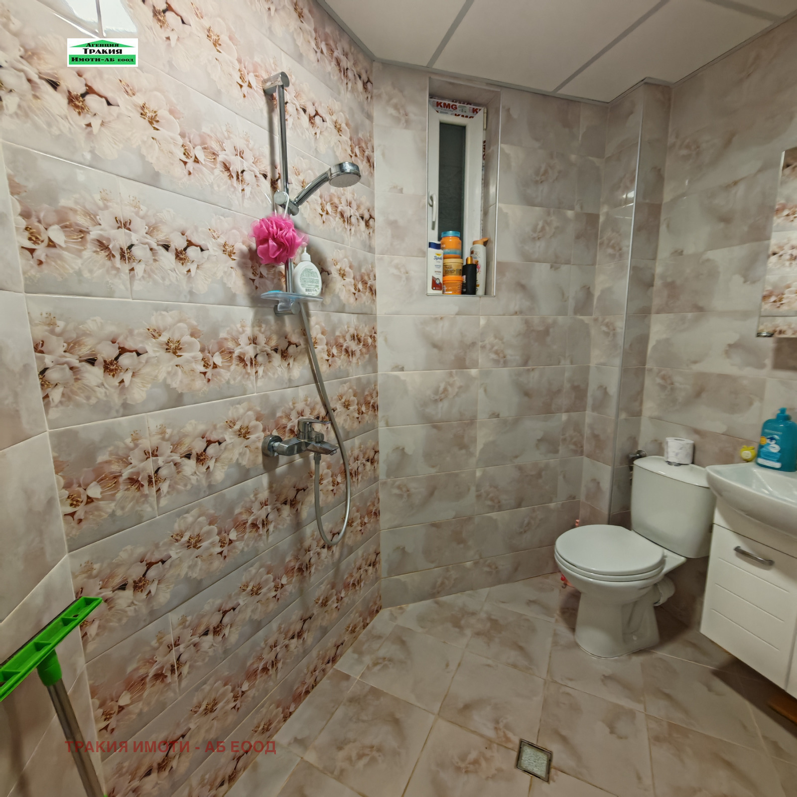 ������� 2-����� | Imot.bg � ����������� 3