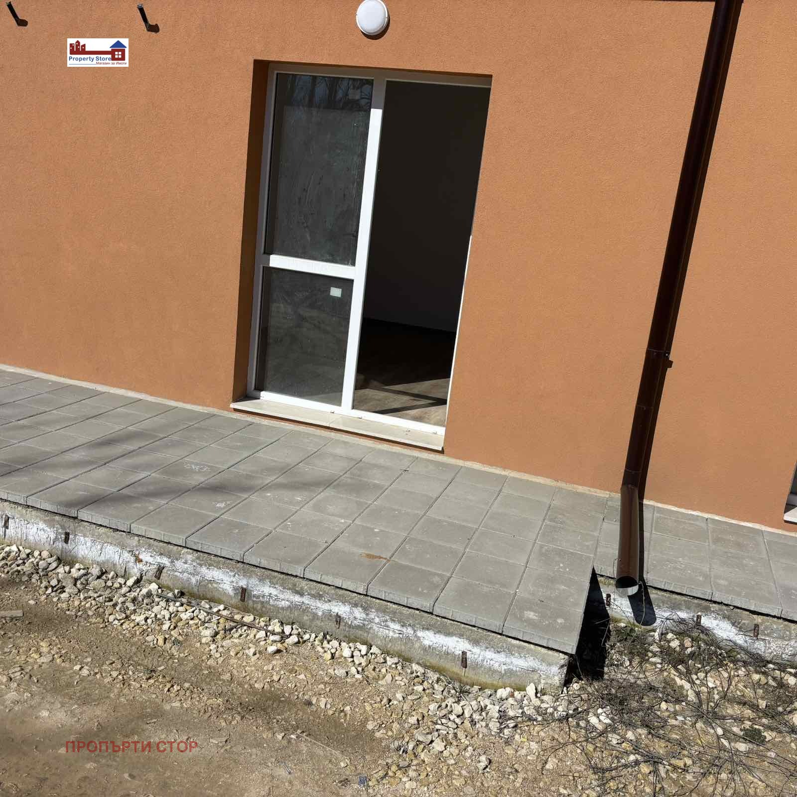 ������� 3-����� | Imot.bg � ����������� 10