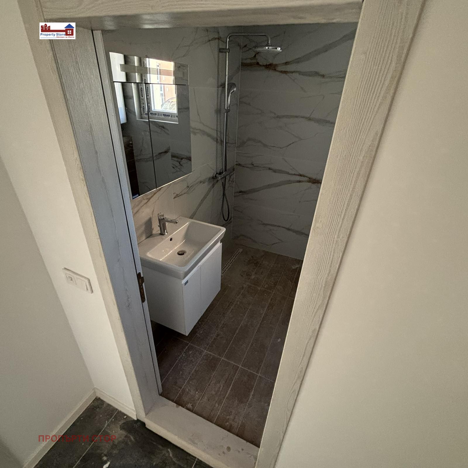 ������� 3-����� | Imot.bg � ����������� 5