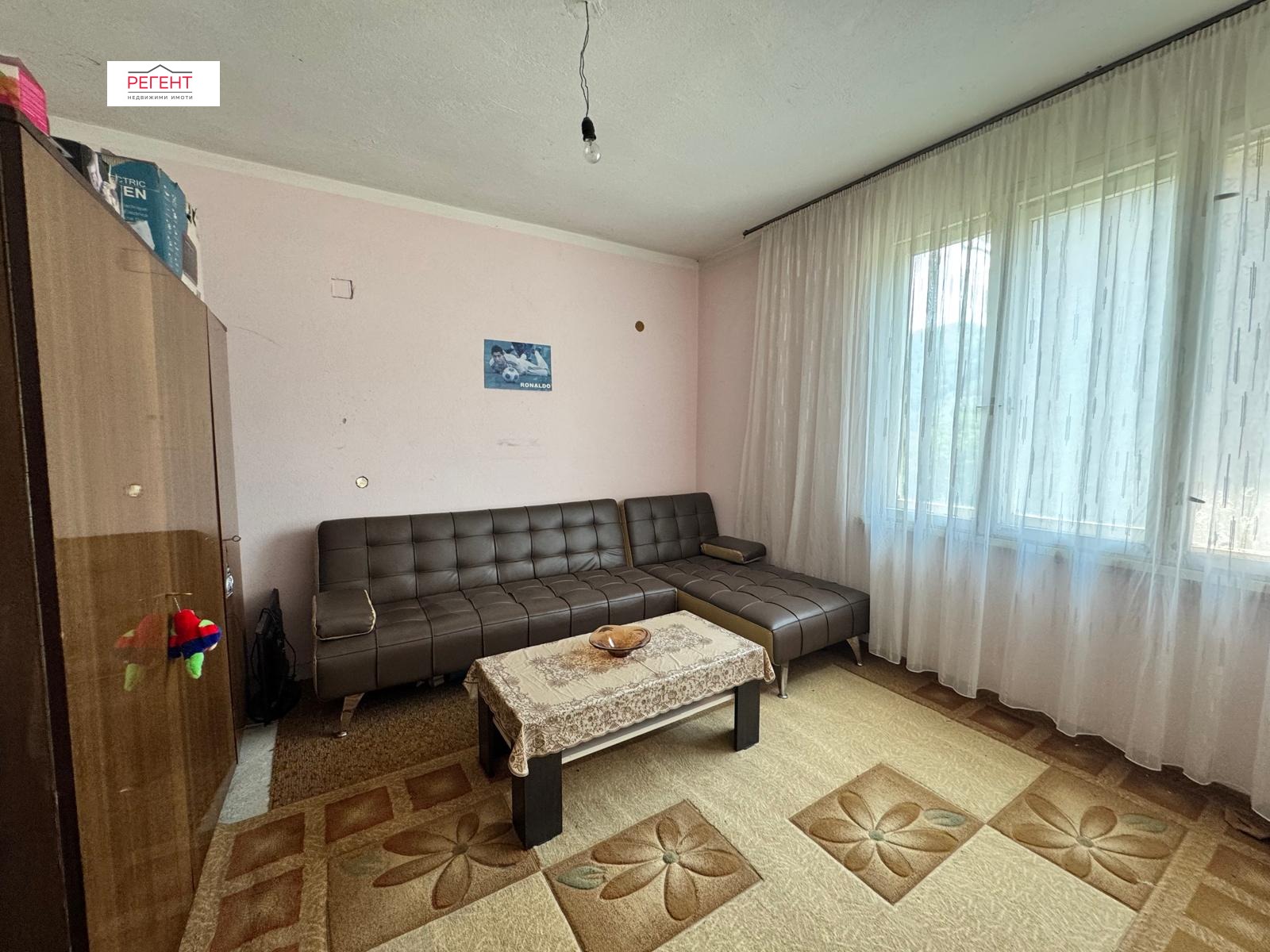 ������� 3-����� | Imot.bg � ����������� 9