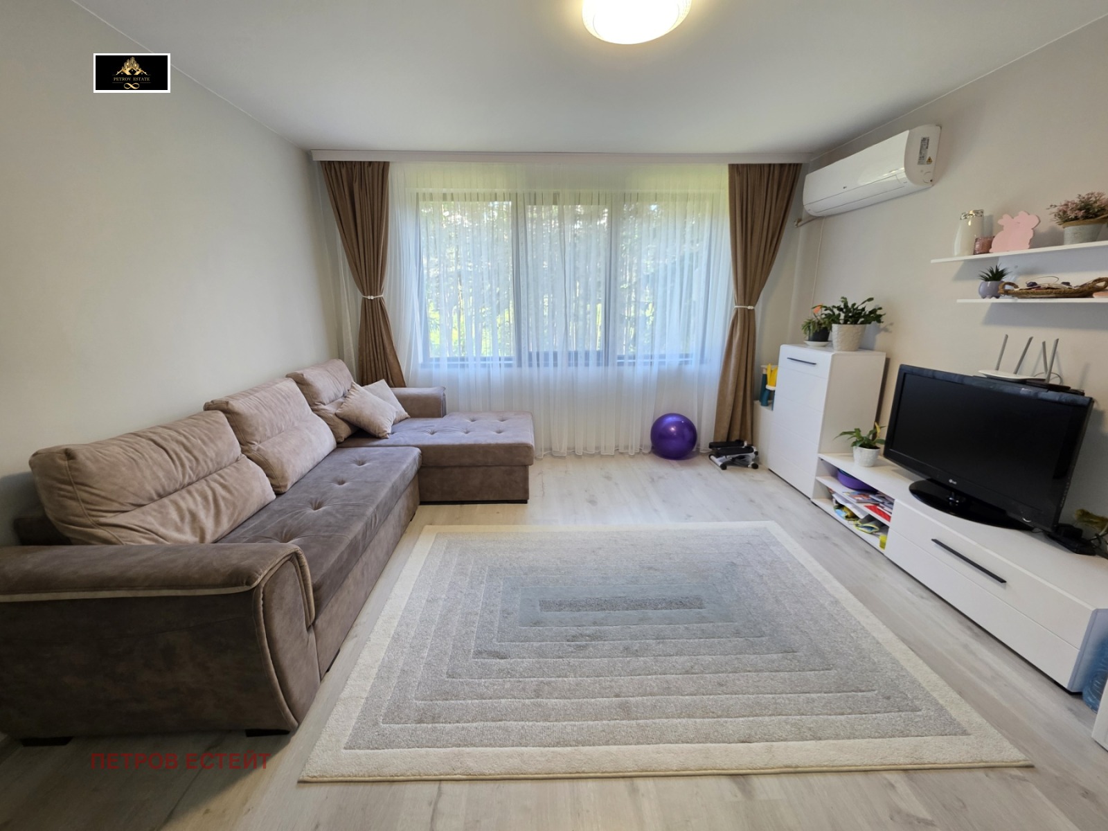 ������� 3-����� | Imot.bg � ����������� 3