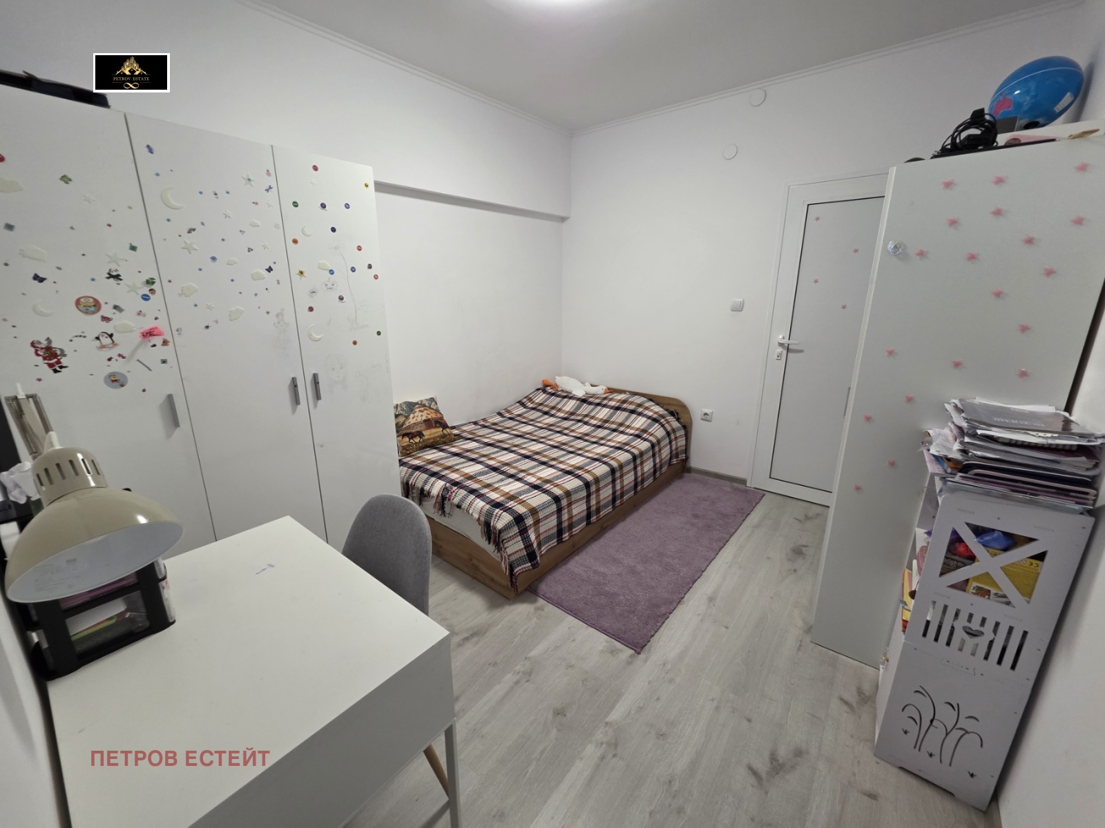 ������� 3-����� | Imot.bg � ����������� 5