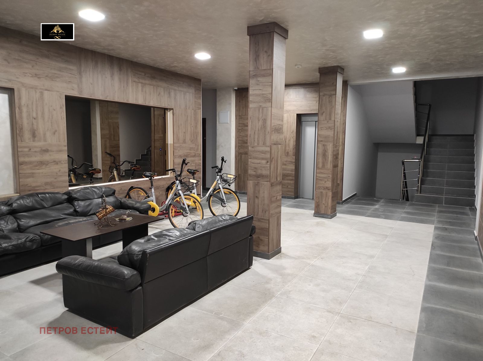 ������� 3-����� | Imot.bg � ����������� 13
