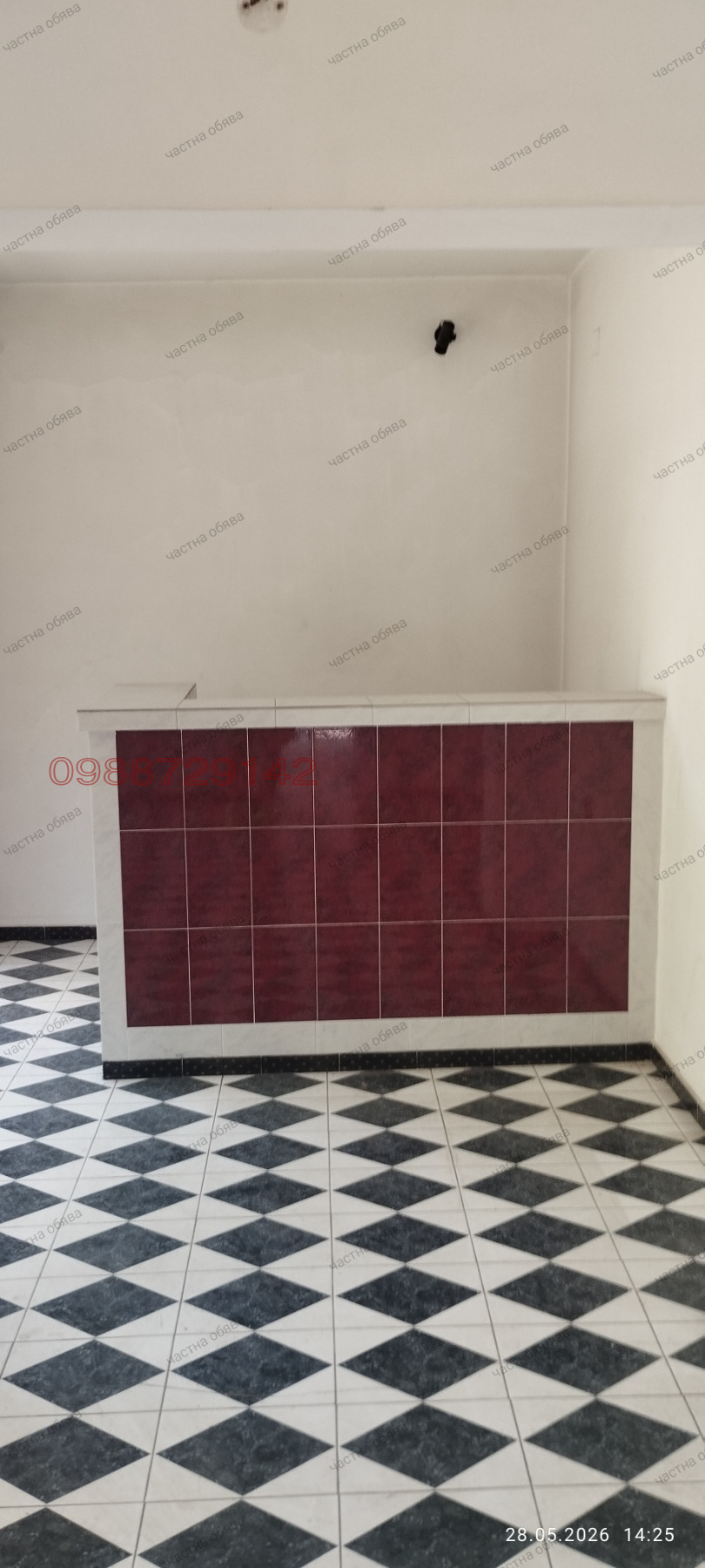 ������� ���� �� ���� | Imot.bg � ����������� 10
