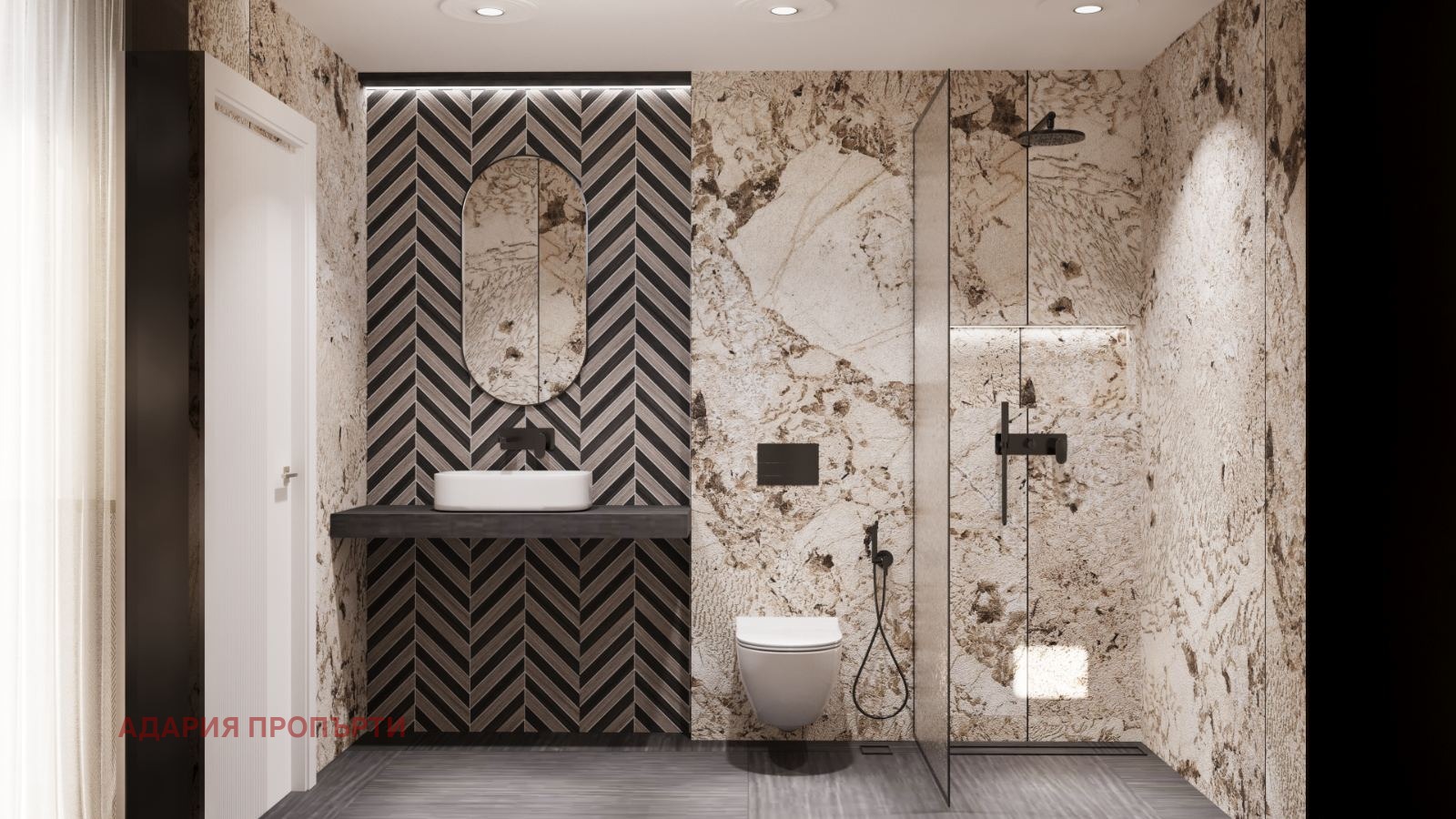 Продава КЪЩА | Imot.bg — изображение 12