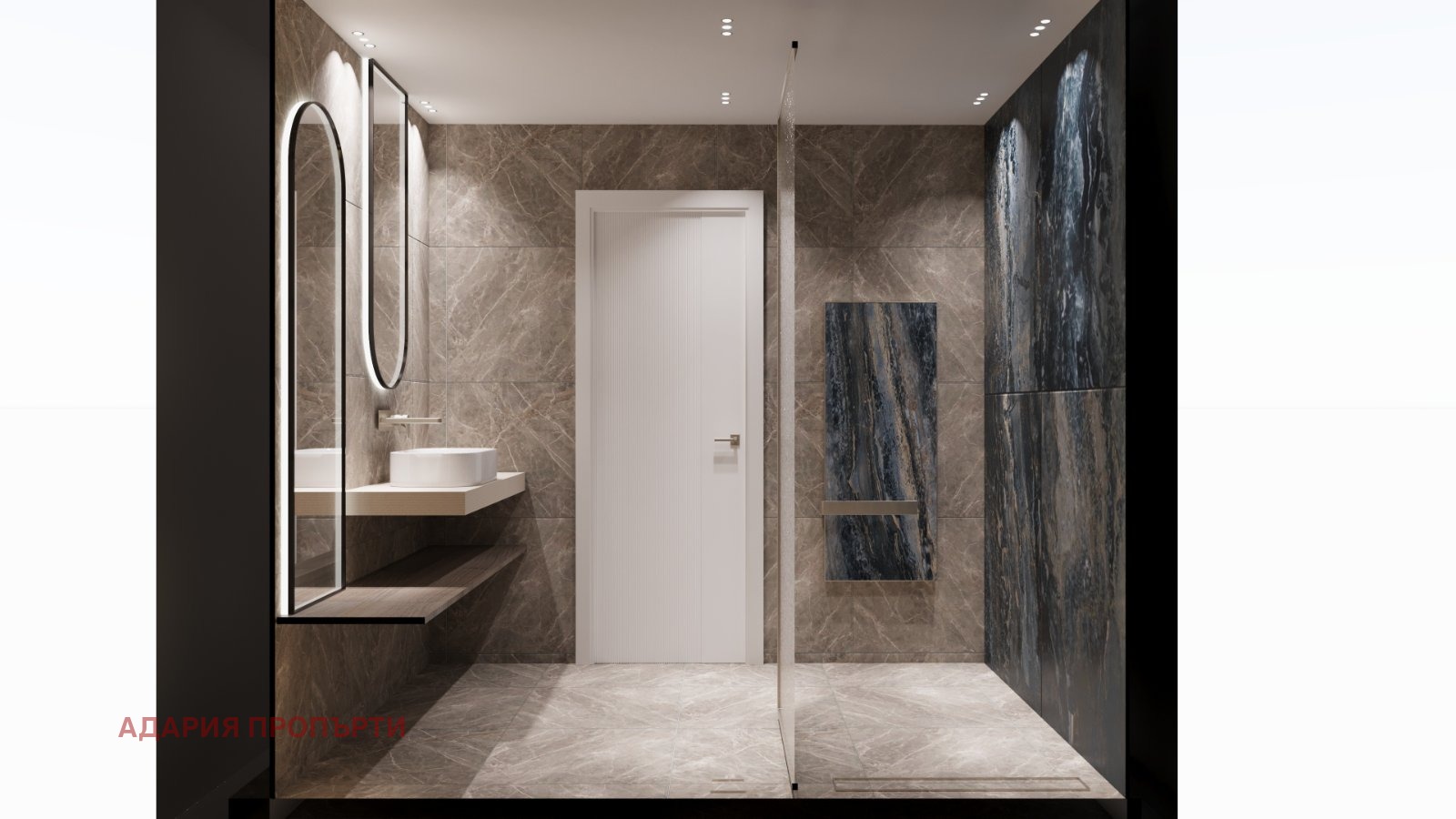 Продава КЪЩА | Imot.bg — изображение 9