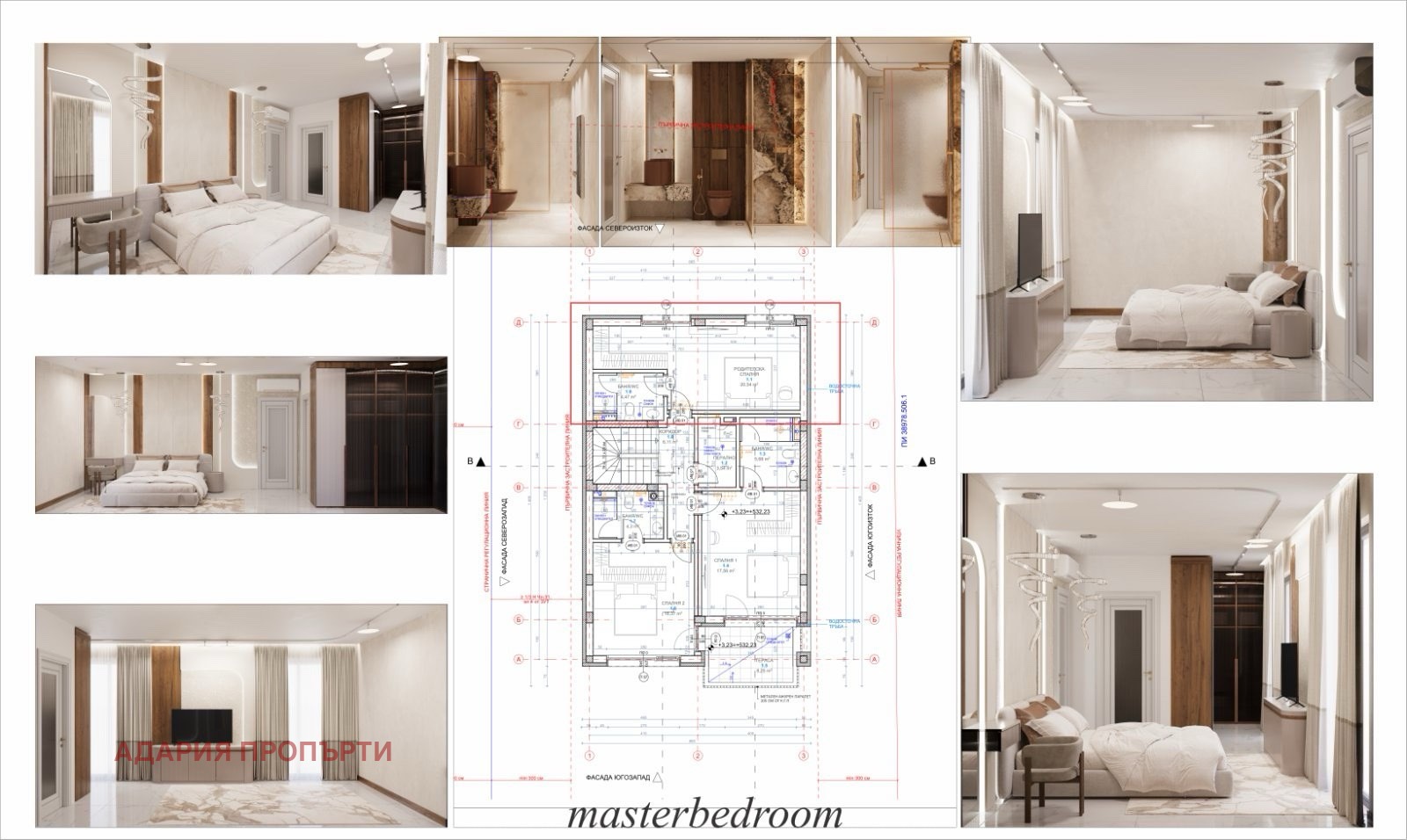 Продава КЪЩА | Imot.bg — изображение 17