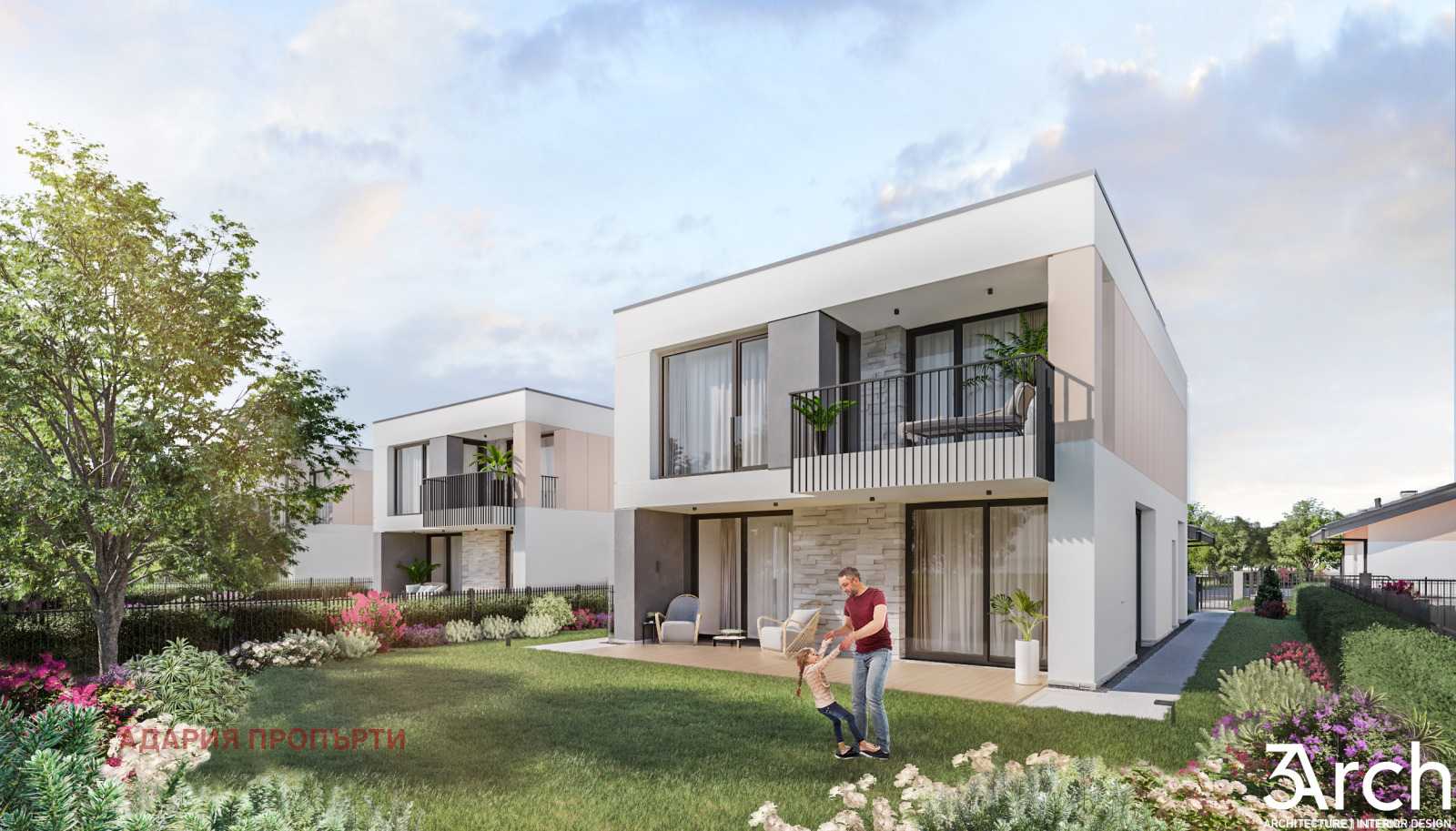 Продава КЪЩА | Imot.bg — изображение 16