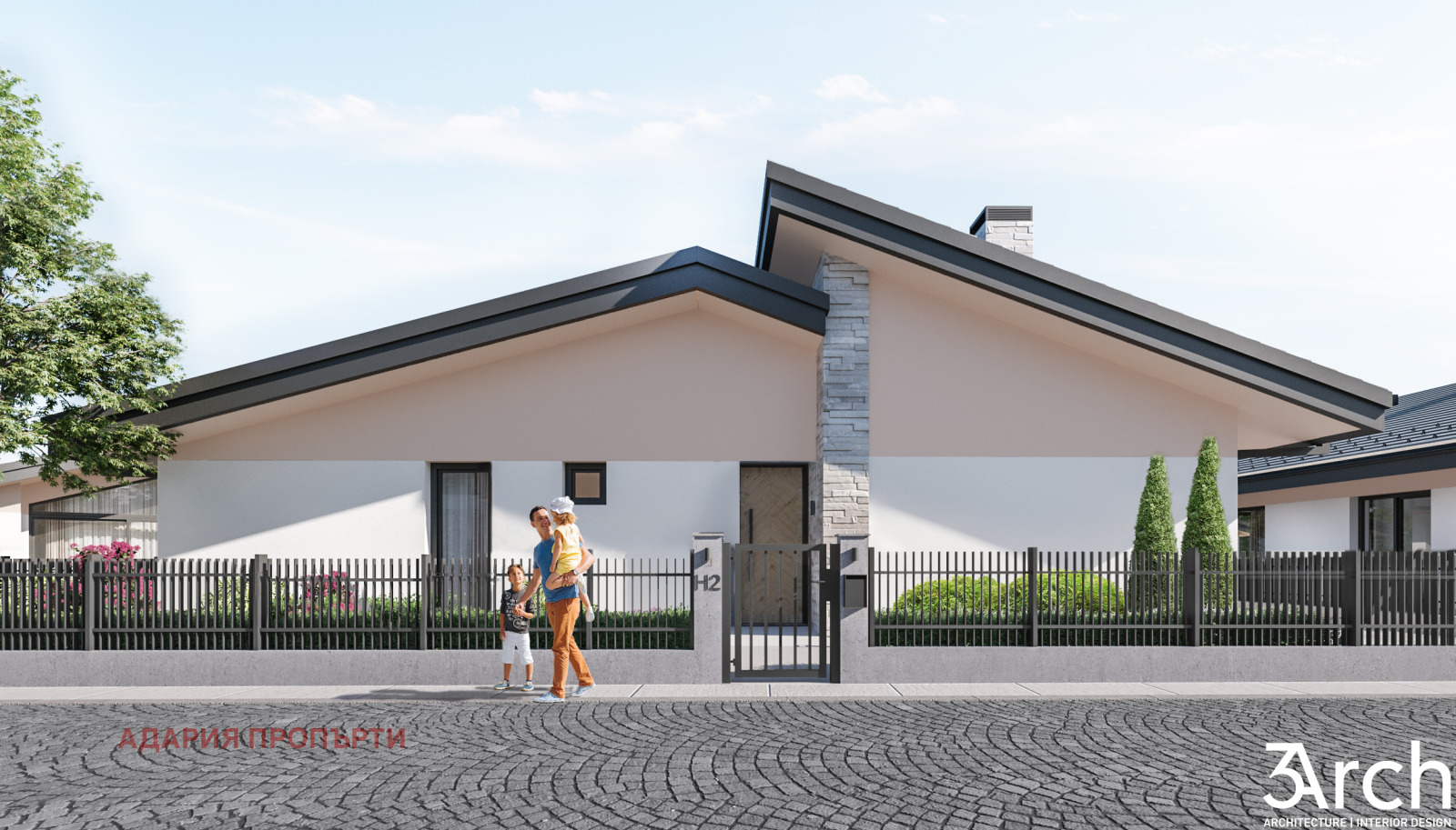 Продава КЪЩА | Imot.bg — изображение 3