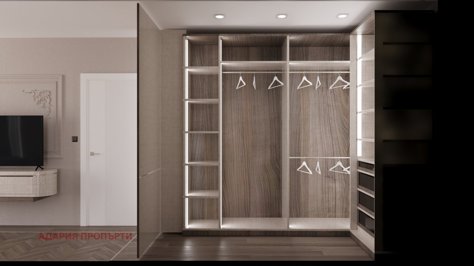 Продава КЪЩА | Imot.bg — изображение 13