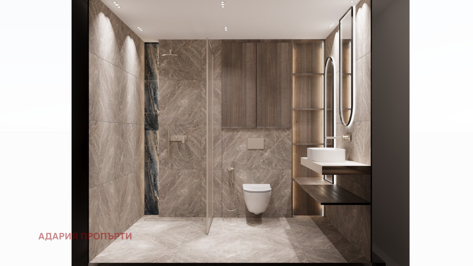 Продава КЪЩА | Imot.bg — изображение 10