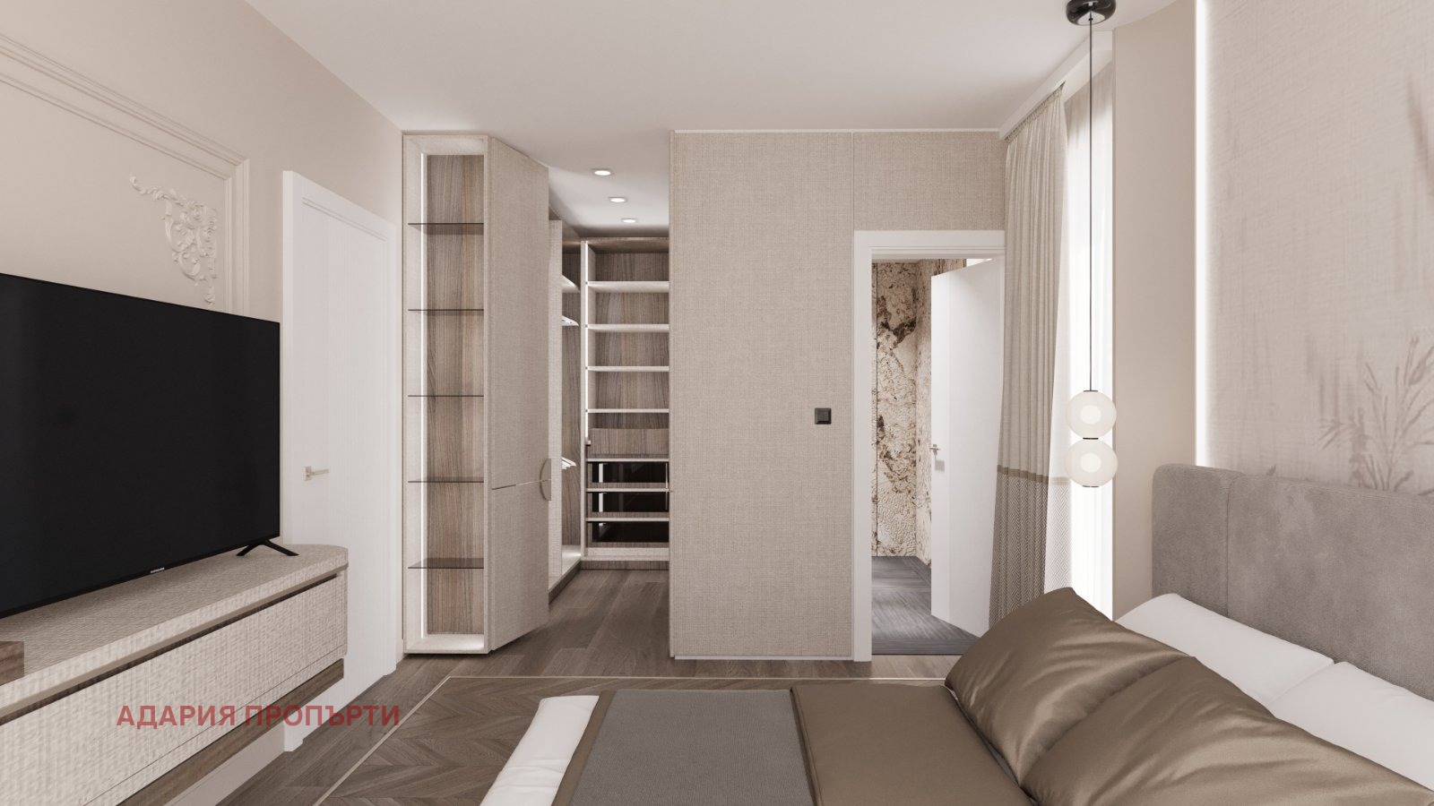 Продава КЪЩА | Imot.bg — изображение 11