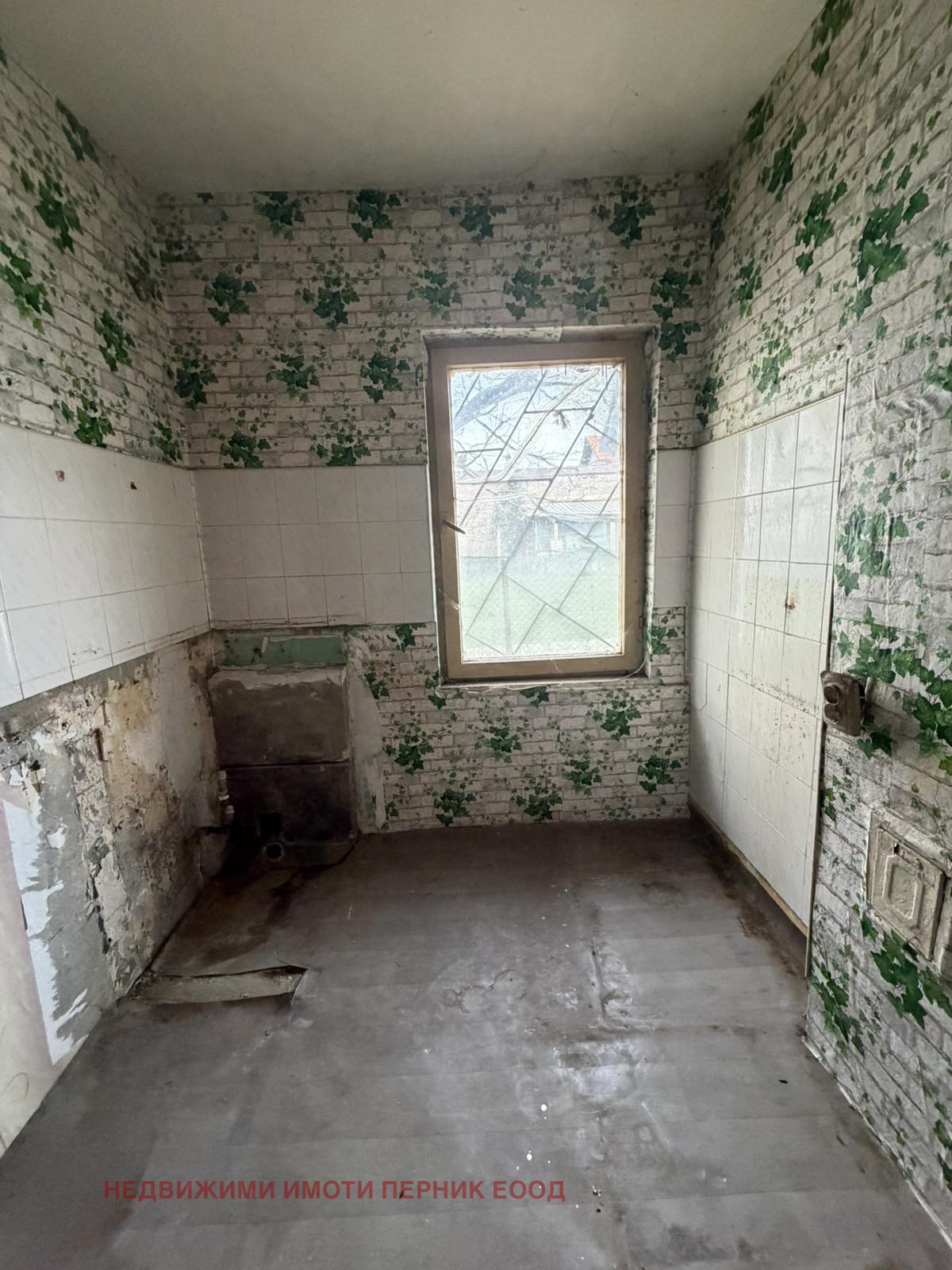 ������� ���� | Imot.bg � ����������� 8