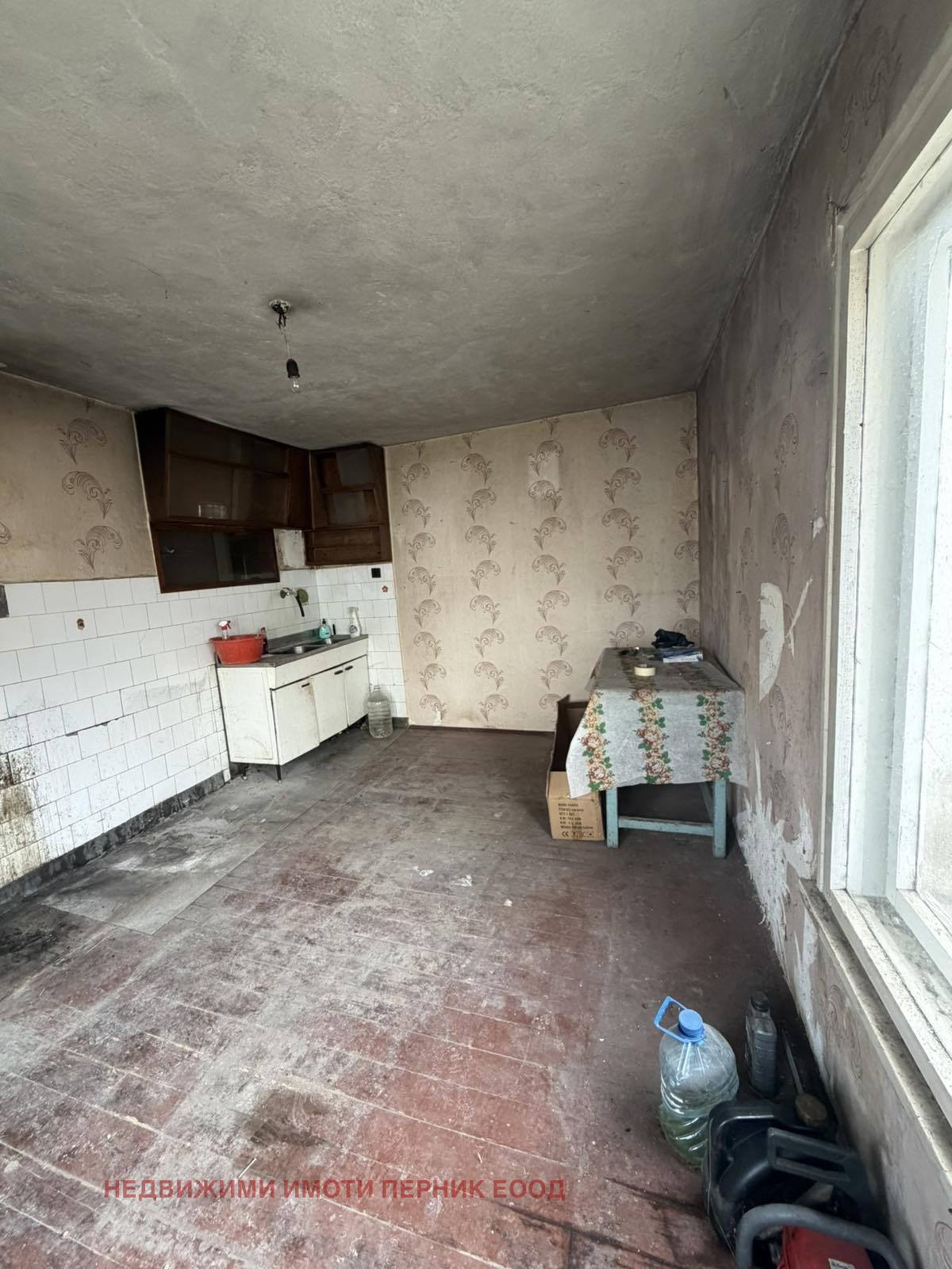 ������� ���� | Imot.bg � ����������� 7