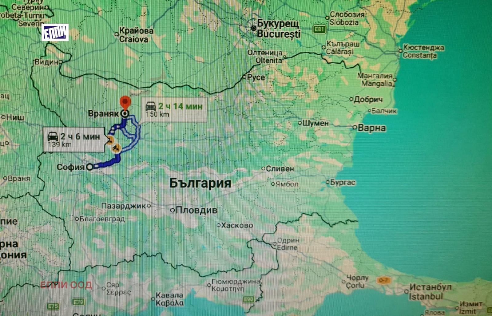������� ���� | Imot.bg � ����������� 17