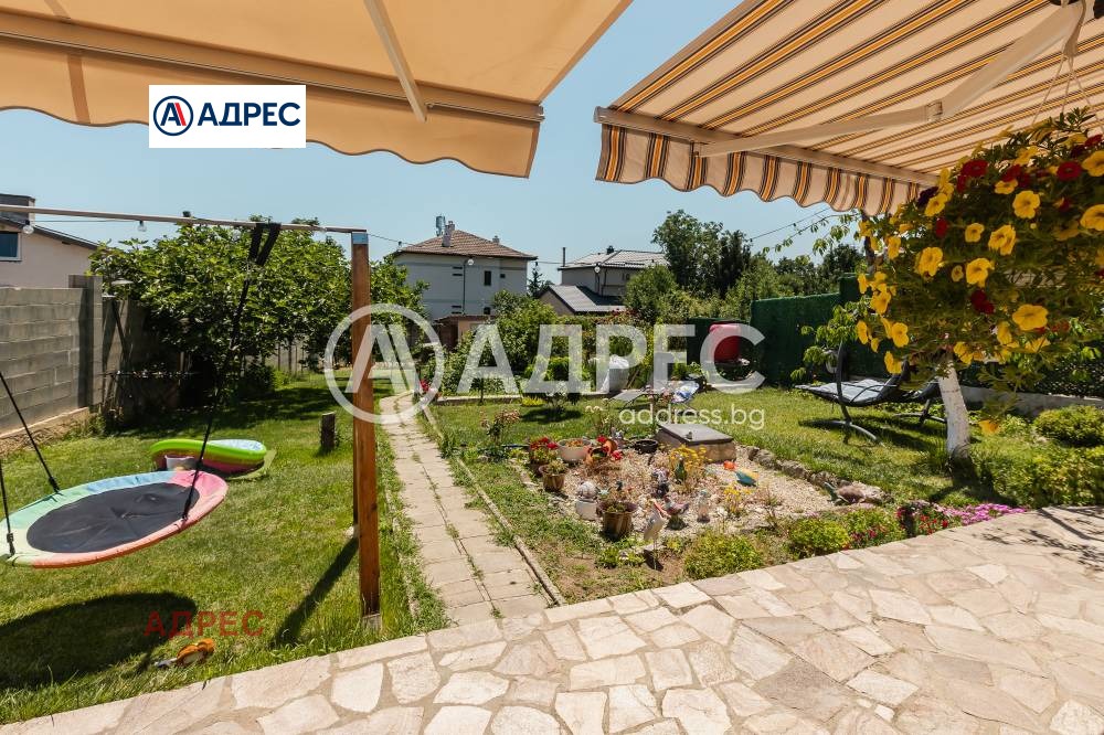 ������� ���� | Imot.bg � ����������� 16