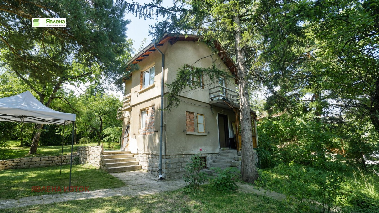 ������� ���� | Imot.bg � ����������� 2