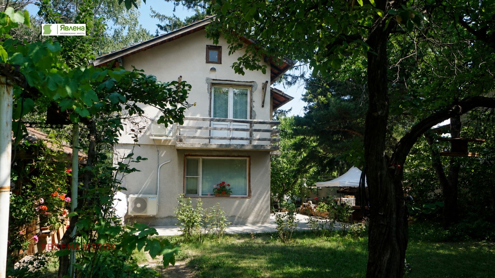 ������� ���� | Imot.bg � ����������� 1