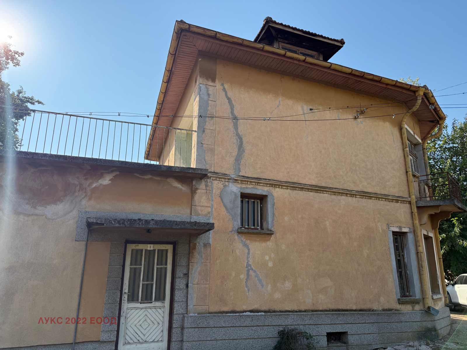 ������� ���� | Imot.bg � ����������� 3