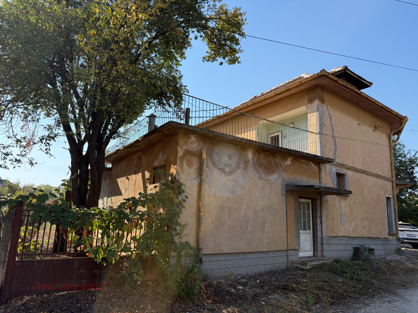 ������� ���� | Imot.bg � ����������� 2
