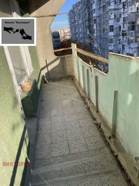 ������� 2-����� | Imot.bg � ����� ������ 5