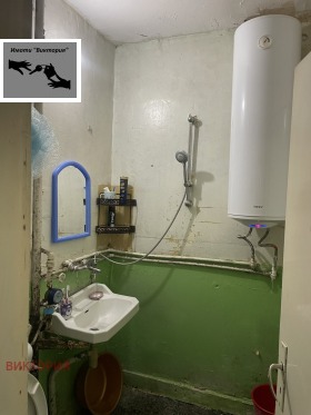 ������� 2-����� | Imot.bg � ����� ������ 6