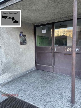 ������� 2-����� | Imot.bg � ����� ������ 10