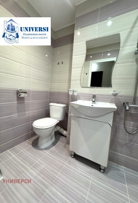 ������� 2-����� | Imot.bg � ����� ������ 11