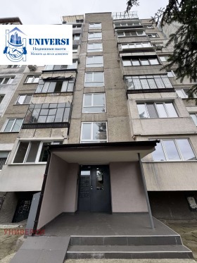 ������� 2-����� | Imot.bg � ����� ������ 8