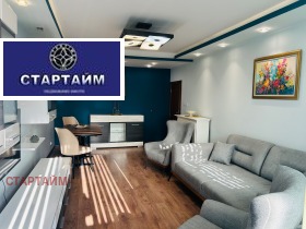 ������� 2-����� | Imot.bg � ����� ������ 16