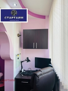 ������� 2-����� | Imot.bg � ����� ������ 8