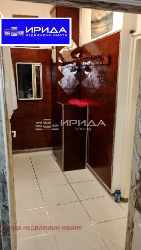 ������� 2-����� | Imot.bg � ����� ������ 7