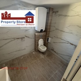 ������� 3-����� | Imot.bg � ����� ������ 4