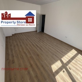 ������� 3-����� | Imot.bg � ����� ������ 12